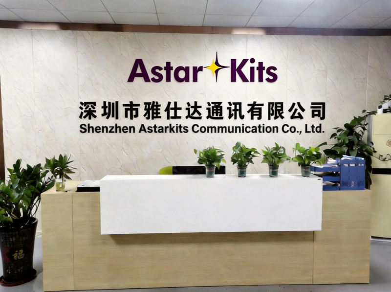 AstarKits Communications Ltd. 
