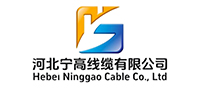 Hebei Ningao Cable Co., Ltd