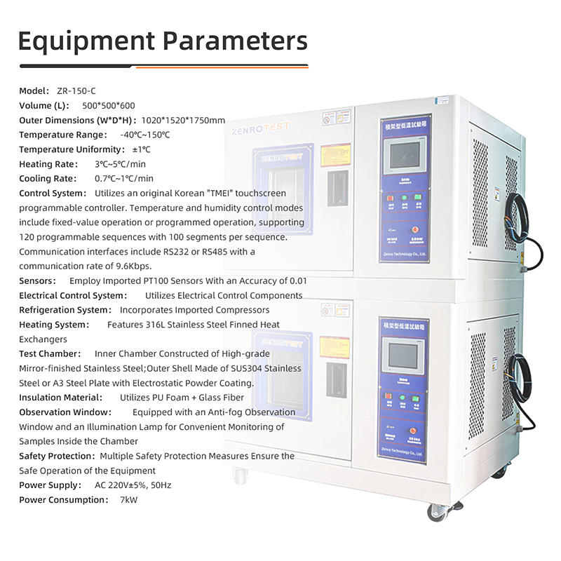 High-Precision Dual-Layer High and Low Temperature Test Chamber