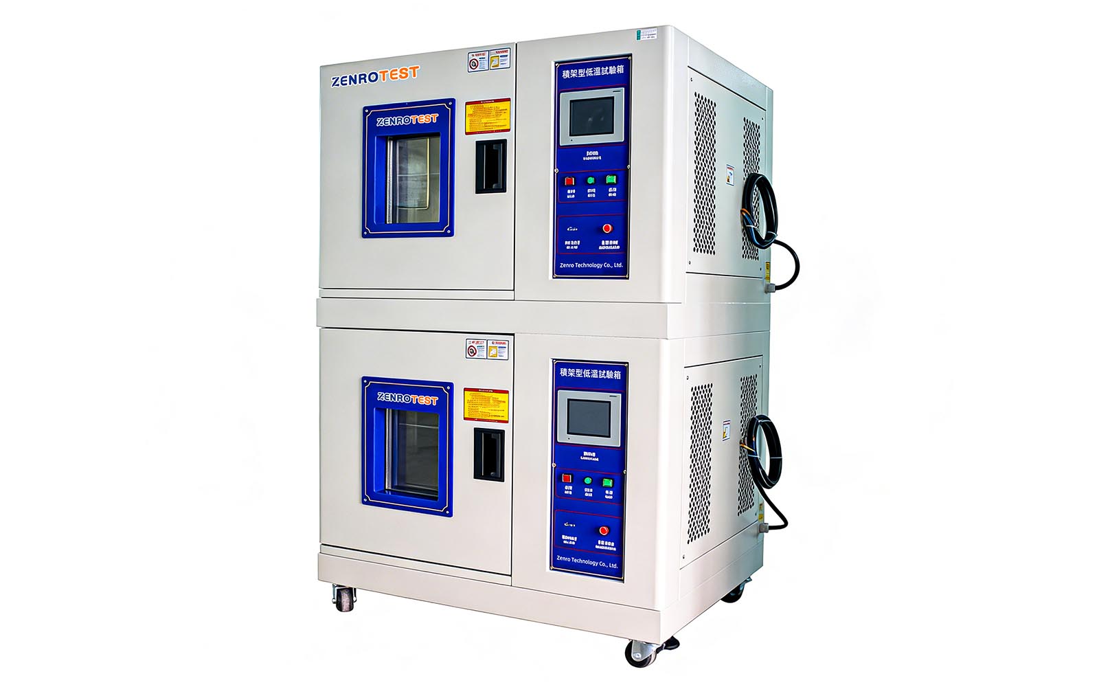 High-Precision Dual-Layer High and Low Temperature Test Chamber