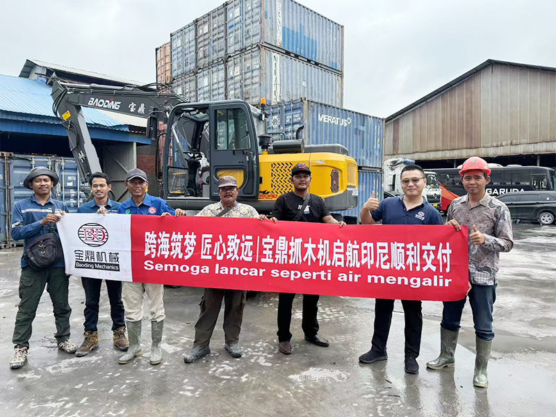 Dezhou Baoding Hydraulic Machinery Co., Ltd. 