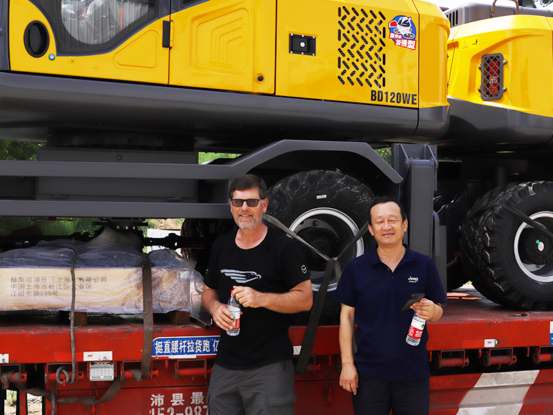 Dezhou Baoding Hydraulic Machinery Co., Ltd. 