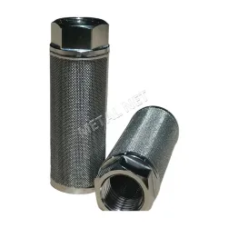 Élément filtrant à maille frittée