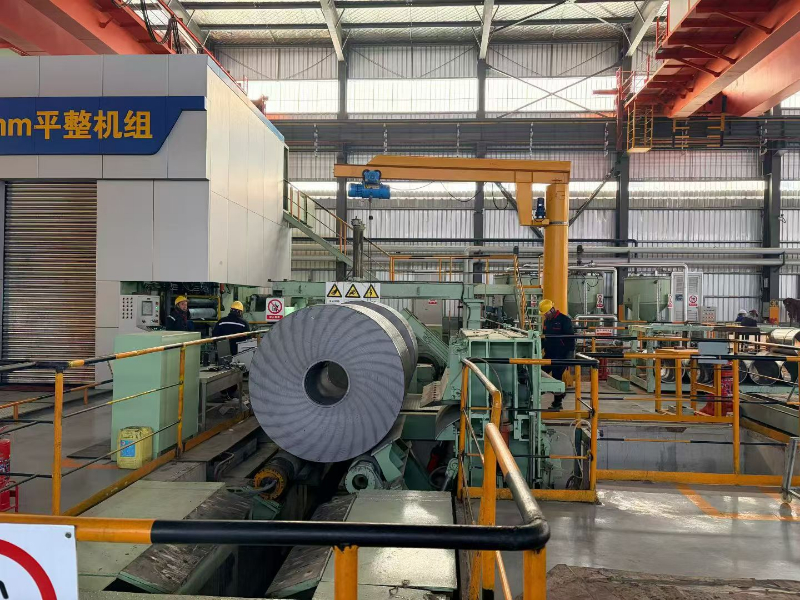 Production Process