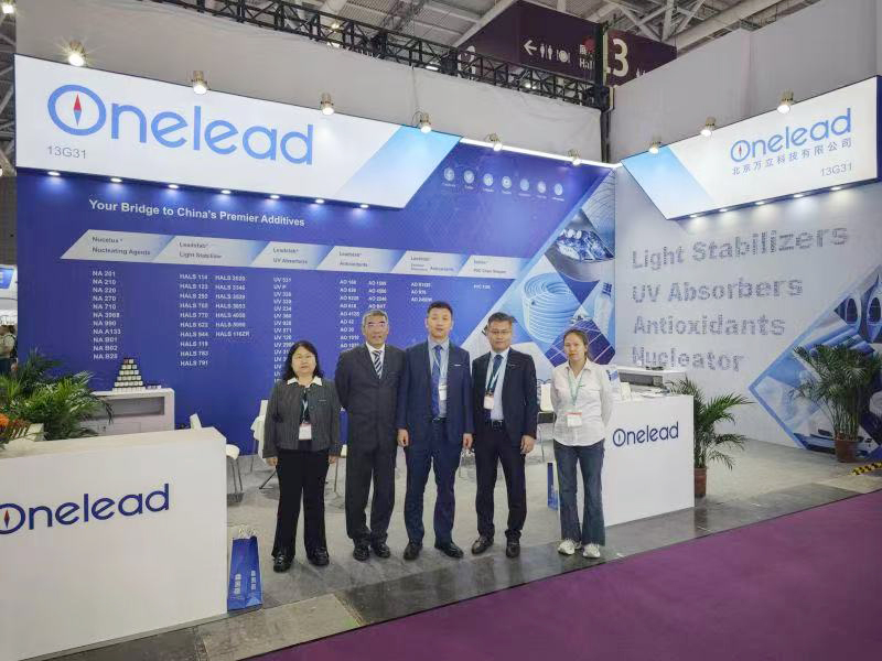 Onelead at CHINAPLAS 2025: Adding Value to the Supply Chain Through Reliable Alternatives and Quality Consistency