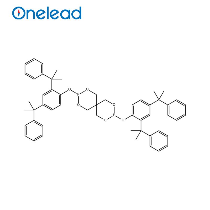 Thioether Antioxidants: Secondary Stabilizers for Long-Term Heat Aging