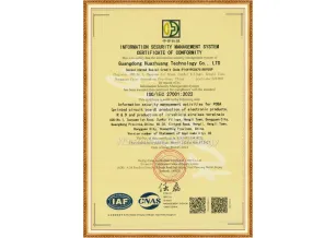 ISO/IEC 27001+ قوانغدونغ هوازهوانغ (مصنع تاويوان ومصنع شينتانغ)