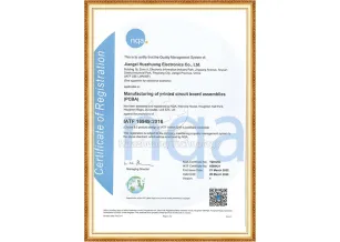 IATF 16949 جيانغشي هواتشوانغ