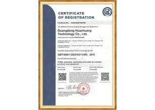 ISO 13485 Guangdong Huazhuang (Planta Taoyuan)