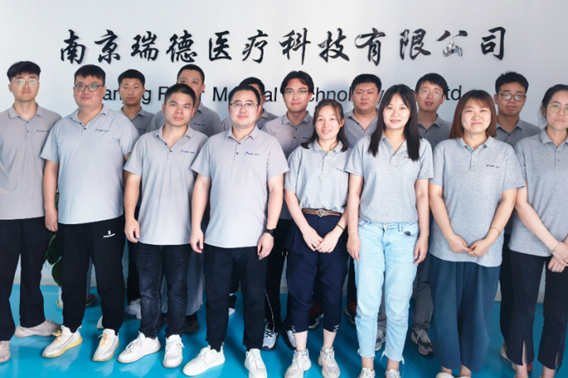 About Us