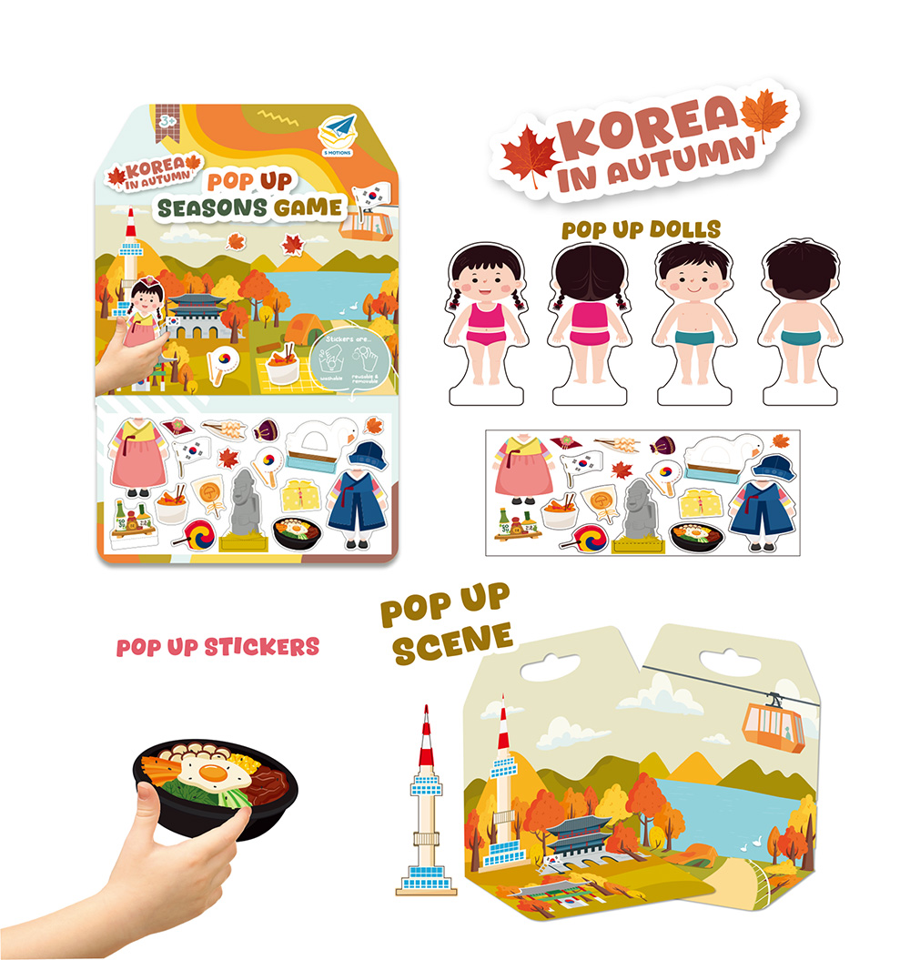 Gioco delle stagioni pop-up in Corea in autunno