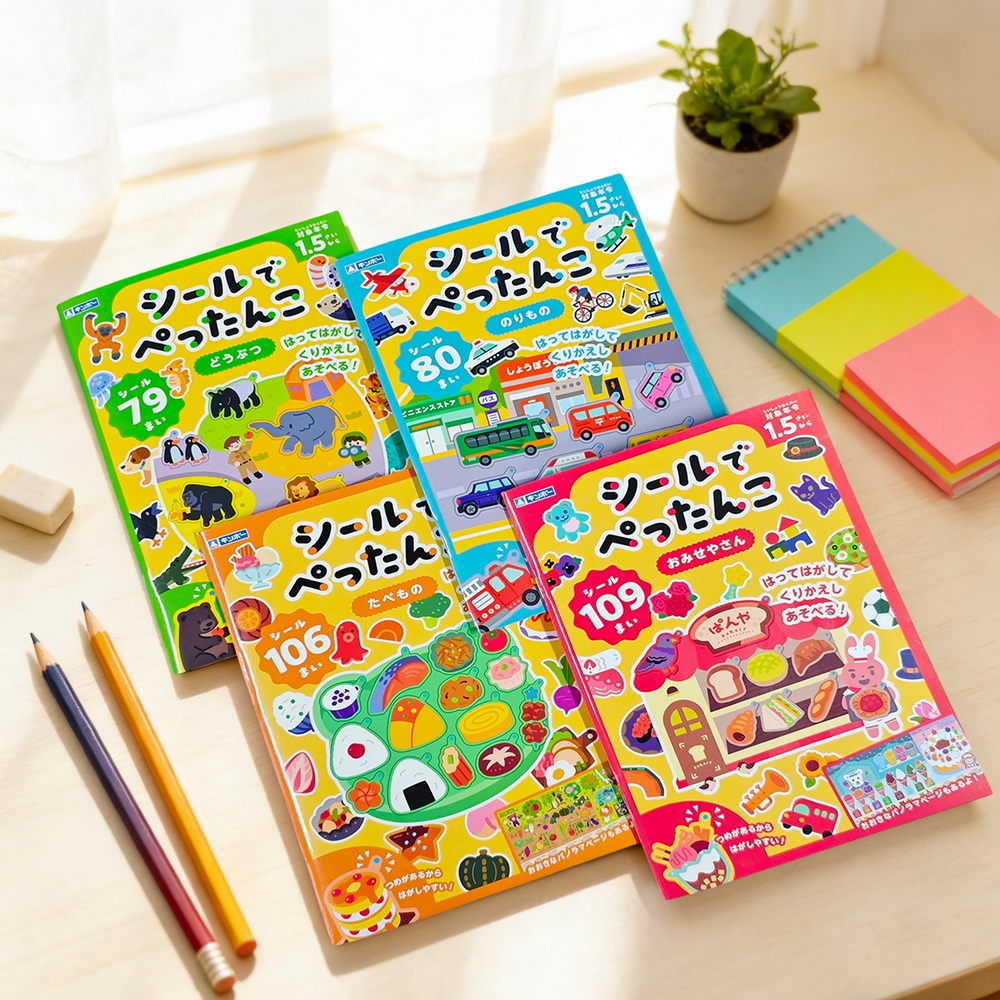 Libri di attività con adesivi riutilizzabili per bambini Gincho
