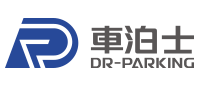 Guangdong Dr-Parking Equipment Co., Ltd