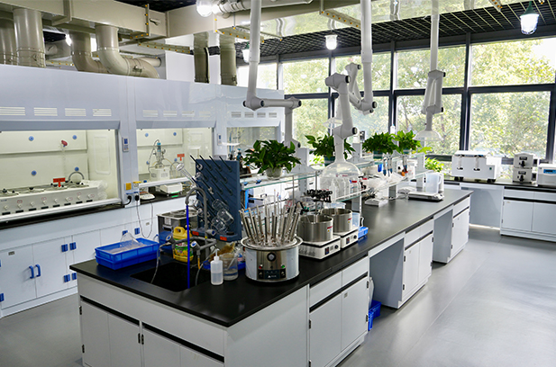 Fine Chemical Manufacturer Zhihe