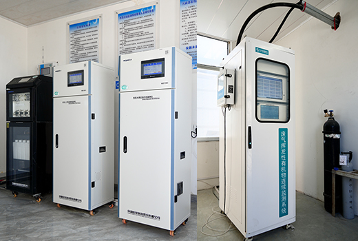 Fine Chemical Manufacturer Zhihe