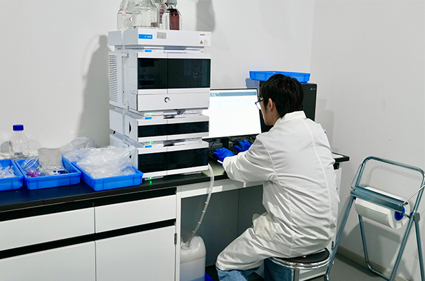 Fine Chemical Manufacturer Zhihe