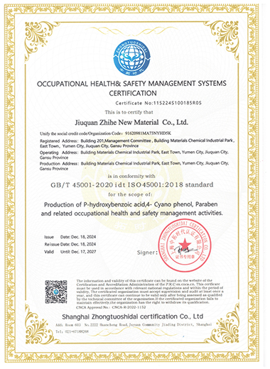 Fine Chemical Manufacturer Zhihe
