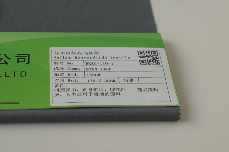 70/160D Nylon Mountaineering Twill Stretch Pants Fabric