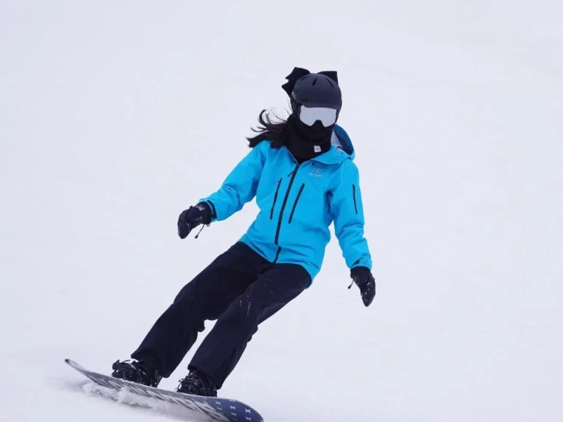 Sistem Eksplorasi Ski dan Off-Road - Perlindungan Ekstrim