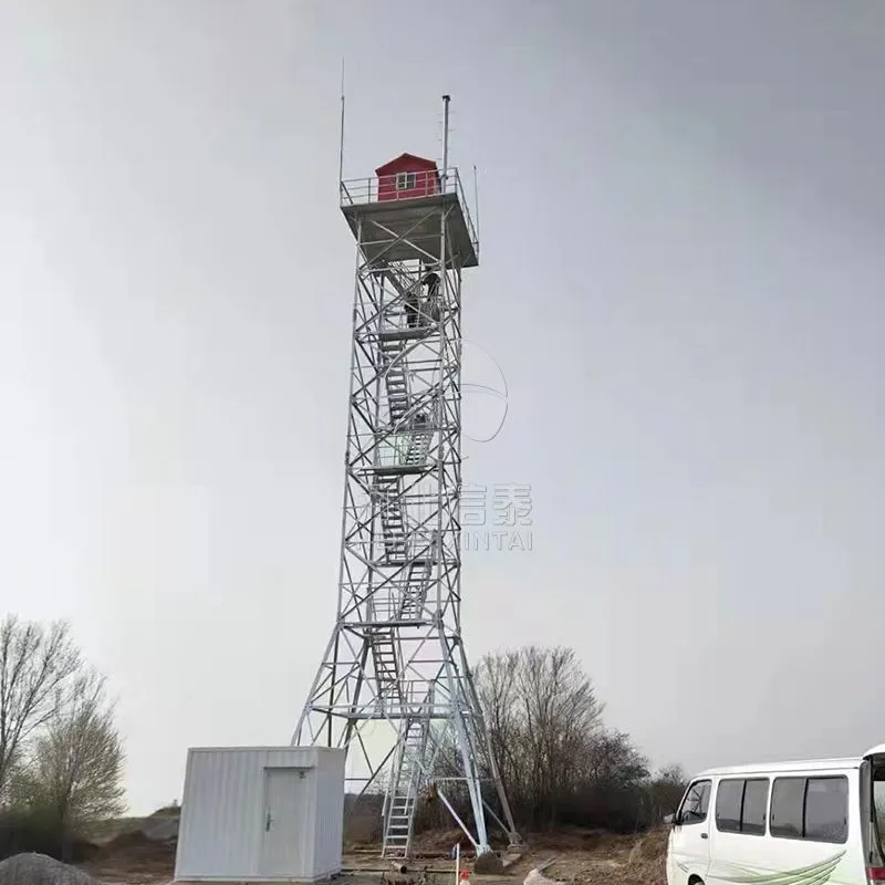 Military Guard Tower