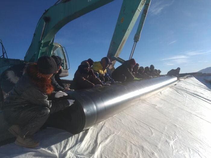 Geomembrane Supreme