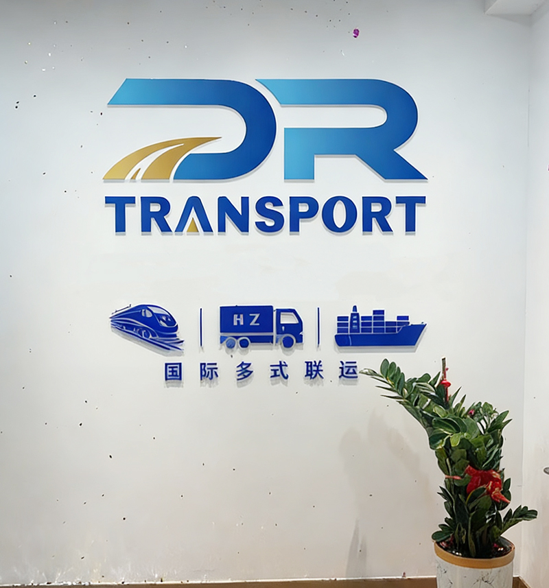 Dalian Dingran Logistics Freight Forwarding Co., Ltd.