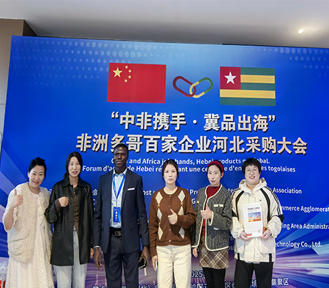 China and Africa join hands. Togo come to China do the purchasing.