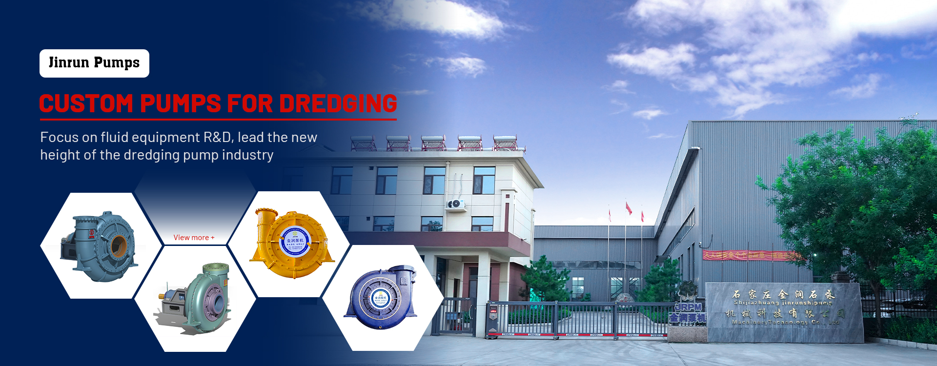 Shijiazhuang Jinrun Pump Machinery Technology Co., Ltd