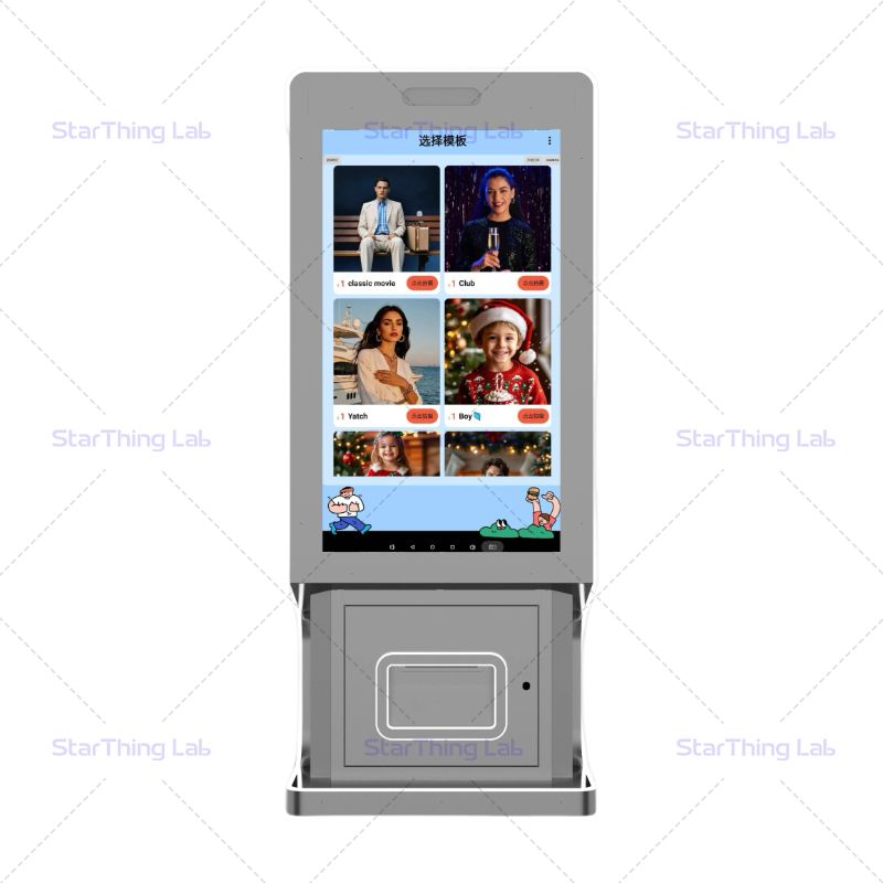 Lab Photo Boothj Starthing Lab 43 Inch AI Beauty Photo Booth Instant Beauty Photo Booth