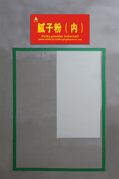 Internal Putty Putty Powder: Essential Guide for Interior Use.