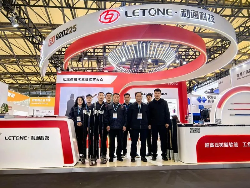 Centrándose en PTC ASIA 2025 | La solución del sistema de tuberías de refrigeración líquida LT800 de Letone Technology Empower