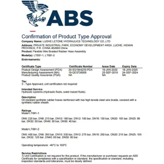 Confirmación ABS de aprobación de tipo de producto