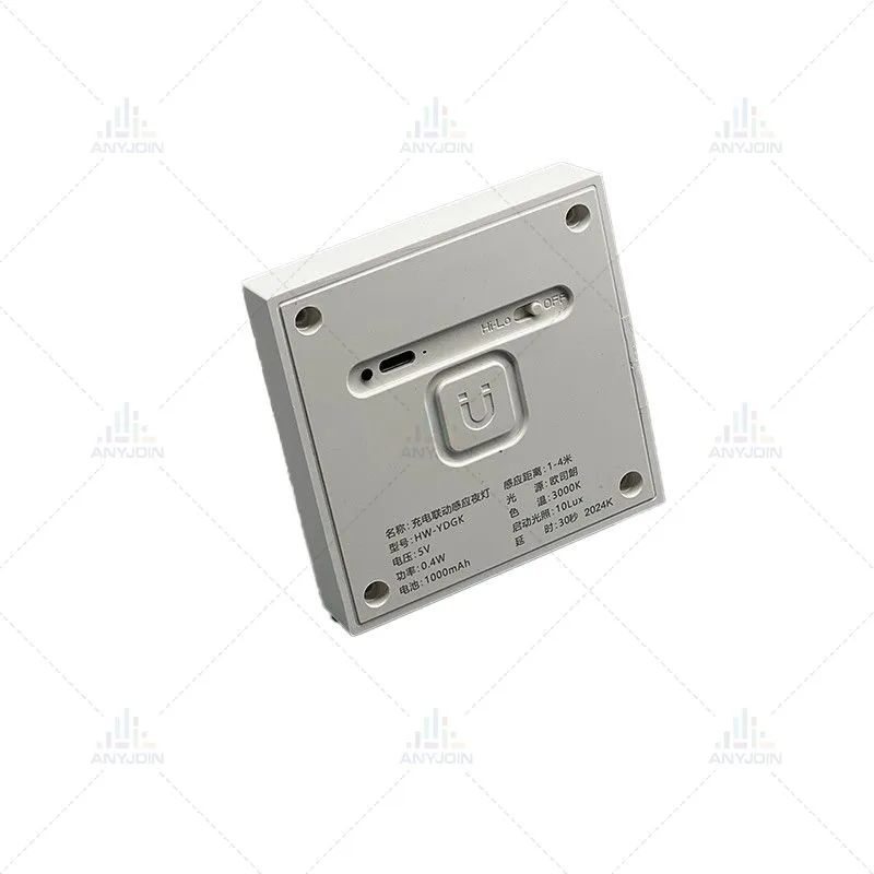 Luz LED con sensor PIR de 2,4 GHz
