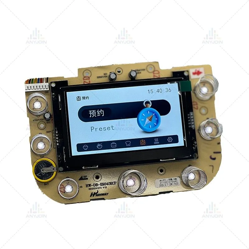 Module LCD tactile HMI pour la série de cuisine