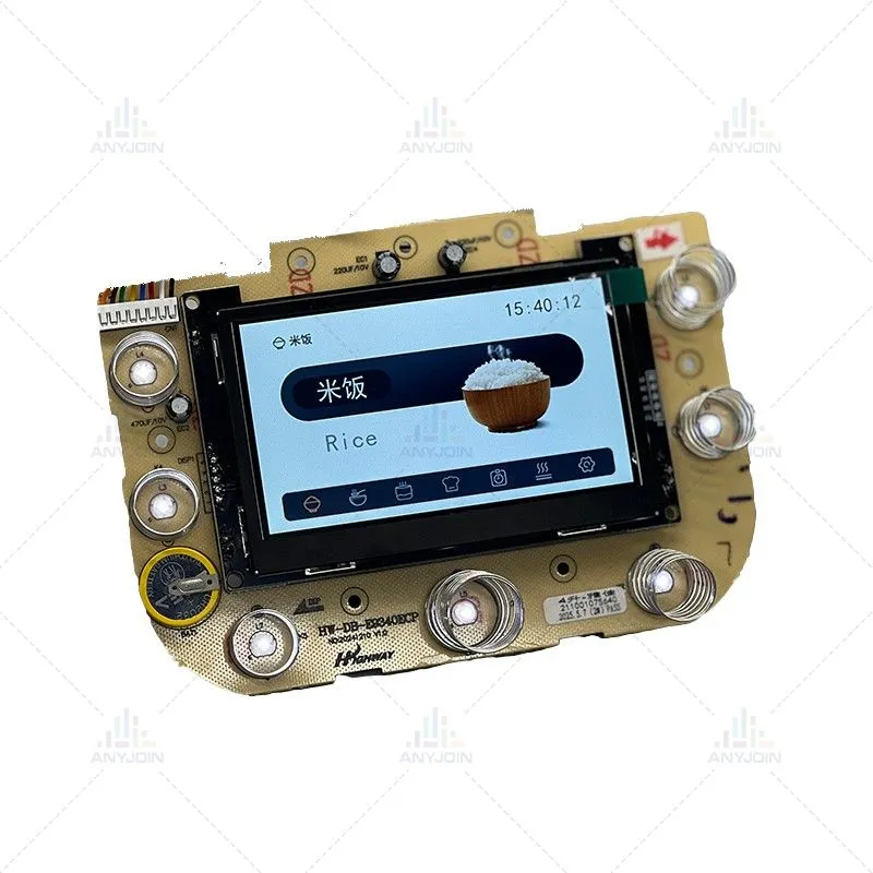Module LCD tactile HMI pour la série de cuisine
