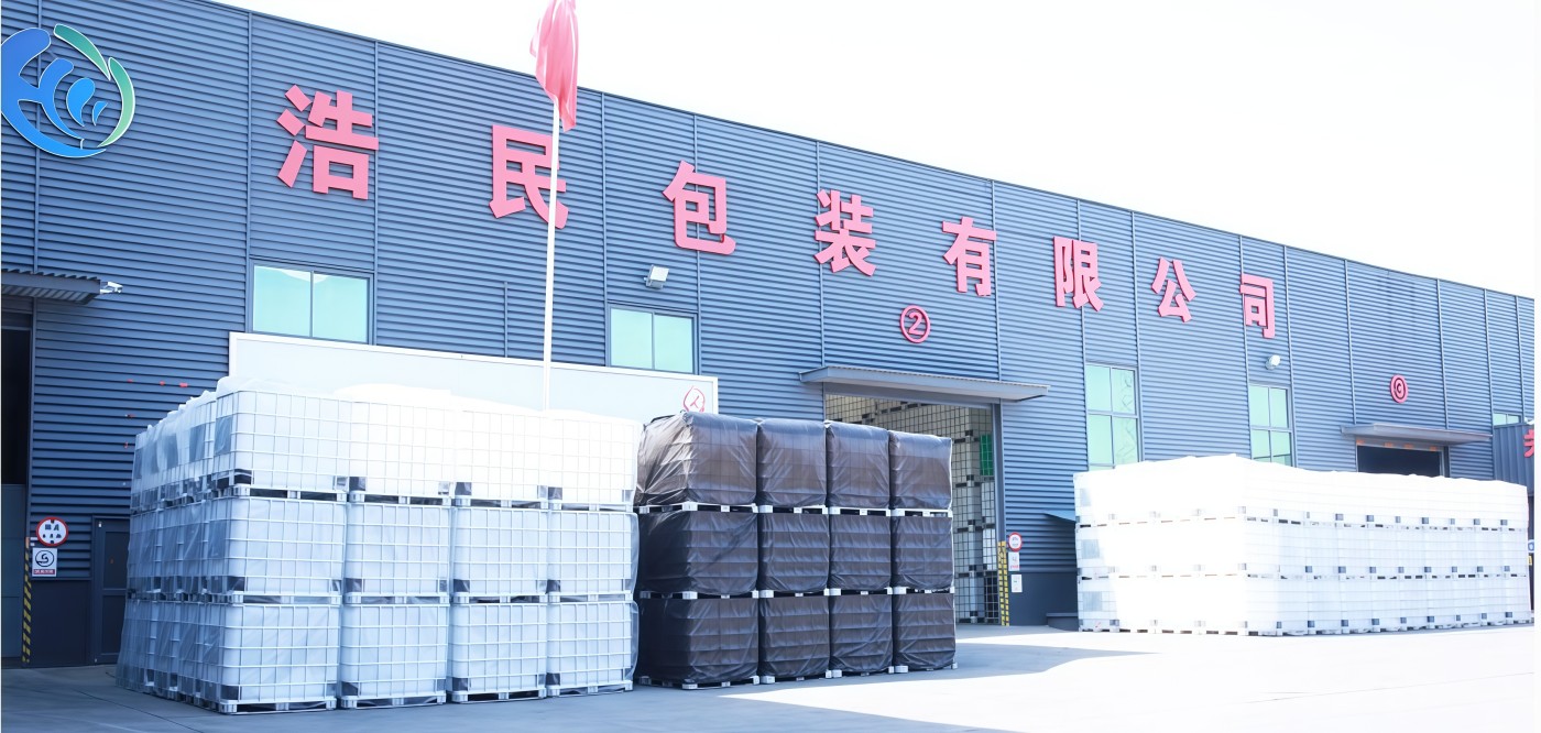 IBC Tank Factory in China IBC Tank Factory in China