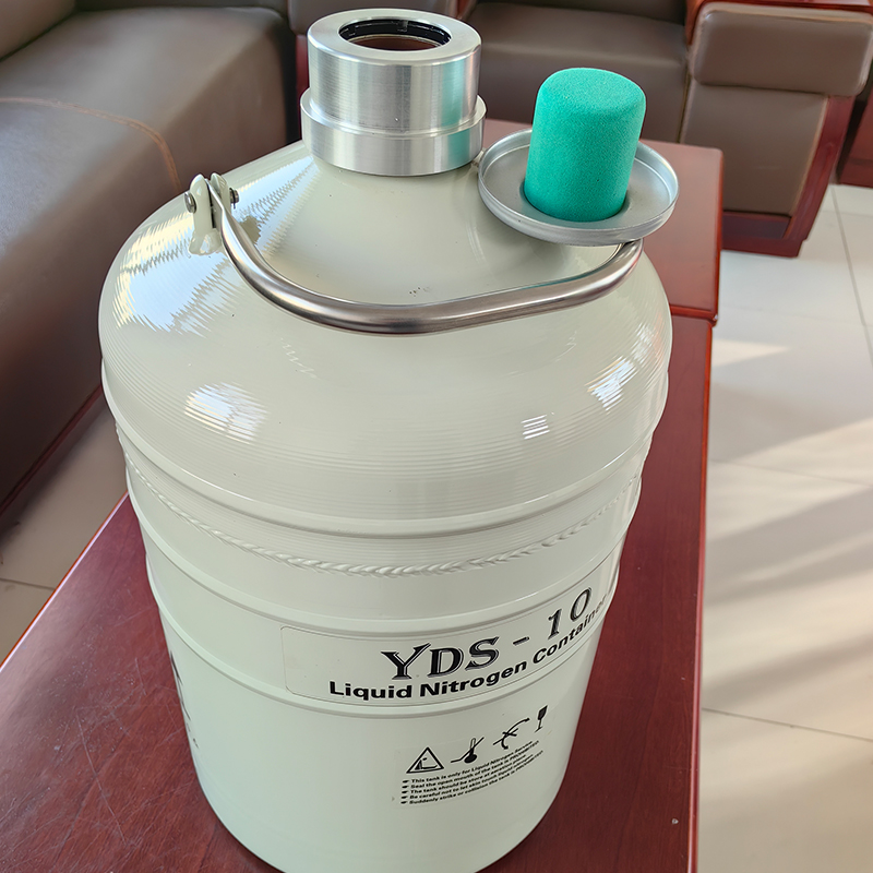Dewars cryogéniques
