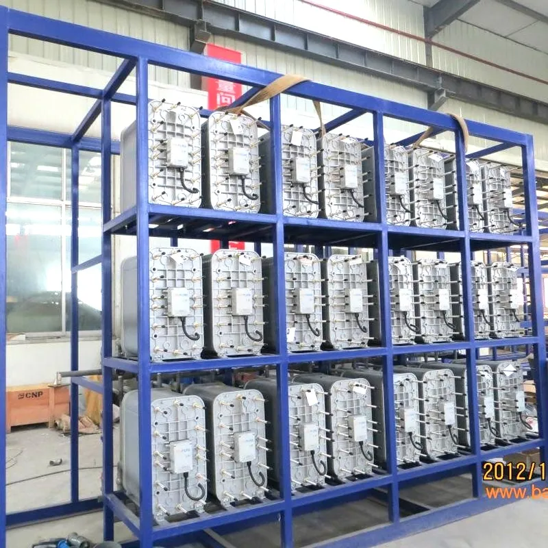 Система повторного использования воды Mingzhou
