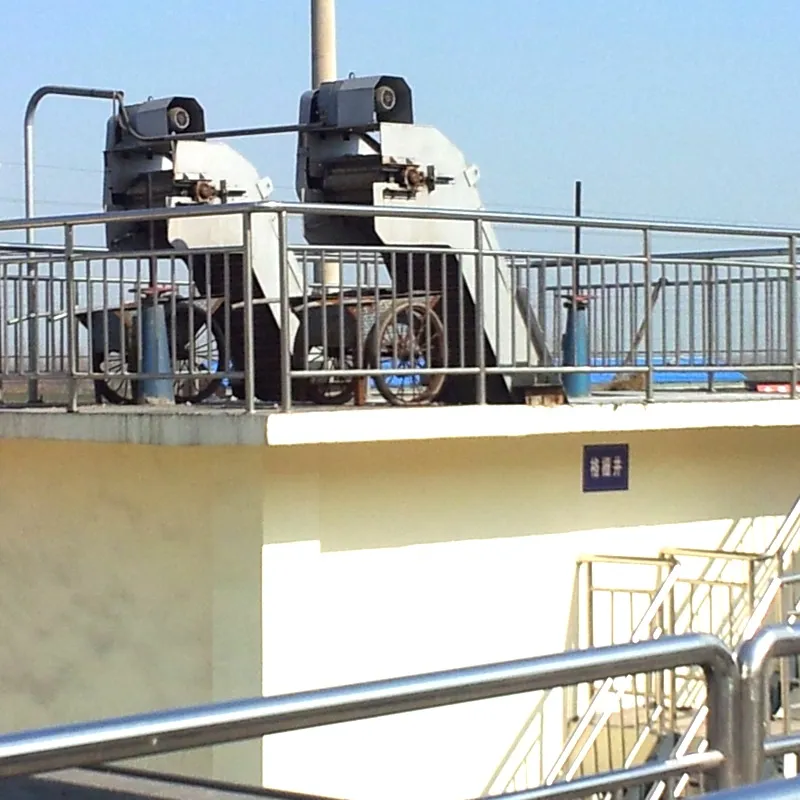Écran à barres automatique MW-HG