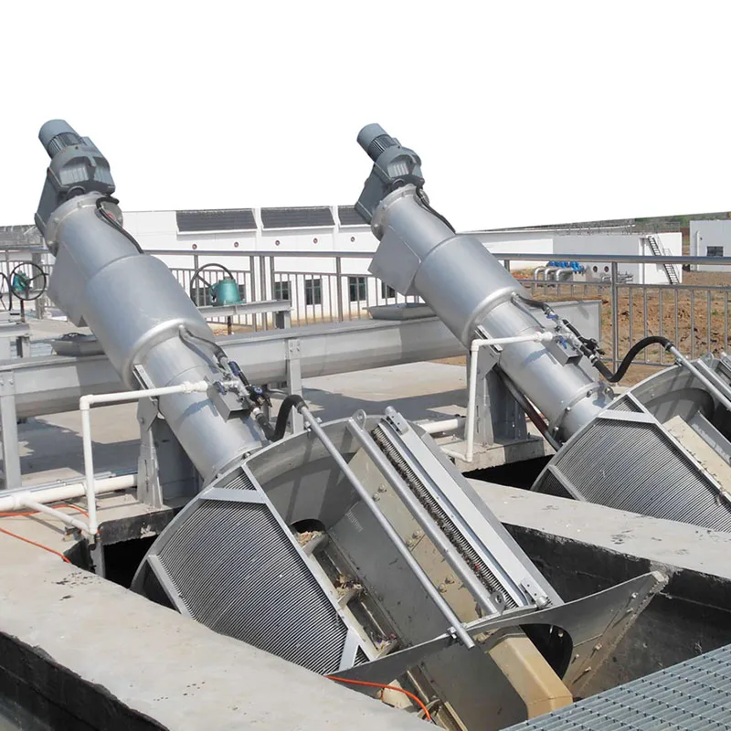หน้าจอบาร์กลองโรตารี MW-ZG (ปริมาณน้ำภายใน)