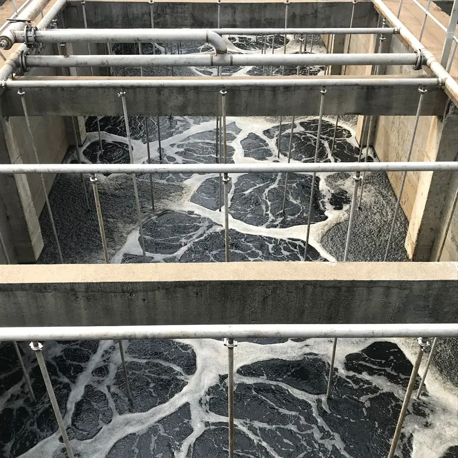Biological aerated filter