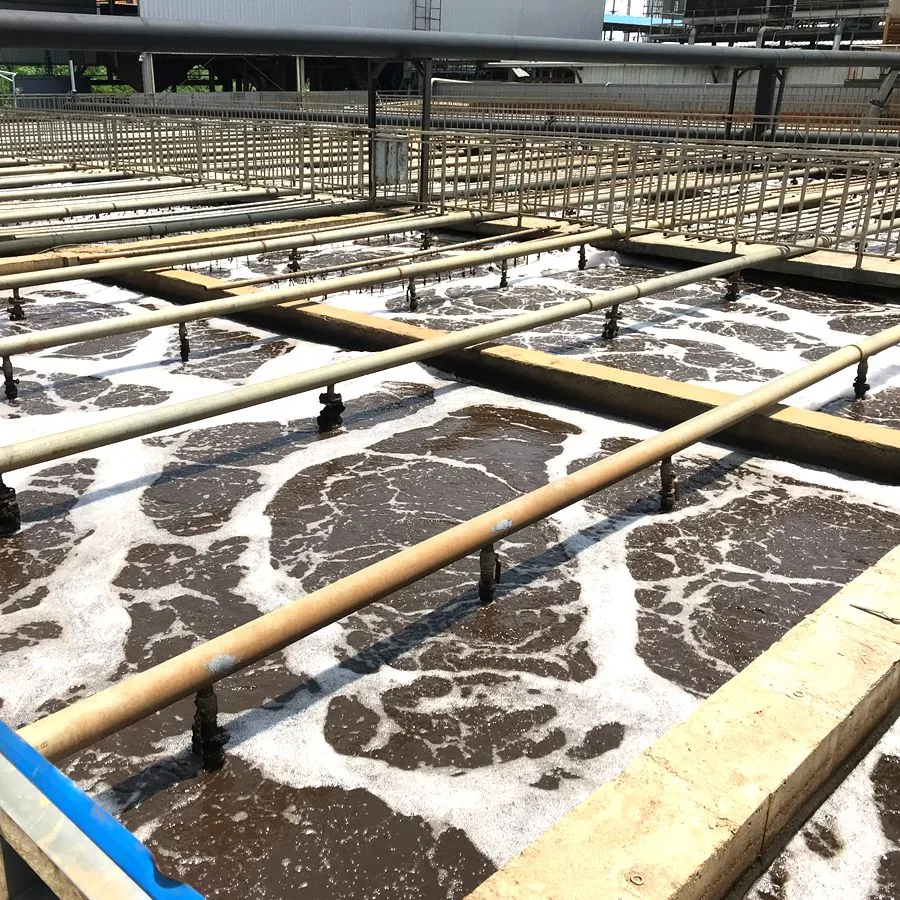 Biological aerated filter