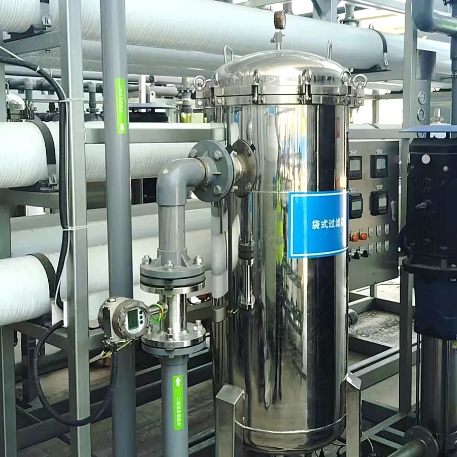 MJ-PF Wasserreiniger
