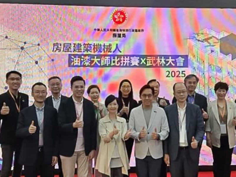 Ang Fangshi Technology Spray-scraping at Sanding Integrated Robot ay Nakamit ang Mga Natitirang Resulta sa 