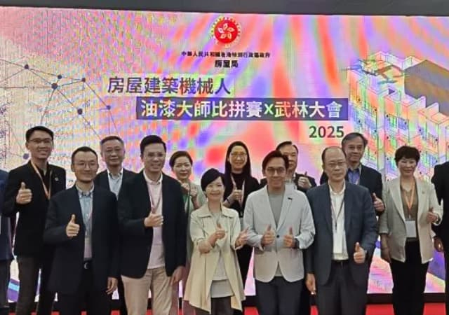 Интегрированный робот Fangshi Technology для разбрызгивания и шлифования достигает выдающихся результатов на x конференции Wulin Conference "Строительная робототехника - Конкурс мастеров покраски".;
