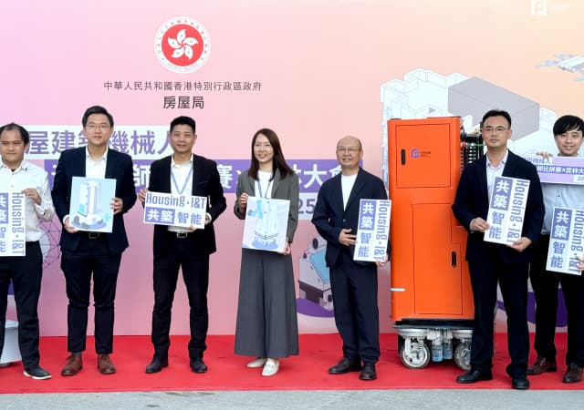 Интегрированный робот Fangshi Technology для разбрызгивания и шлифования достигает выдающихся результатов на x конференции Wulin Conference "Строительная робототехника - Конкурс мастеров покраски".;