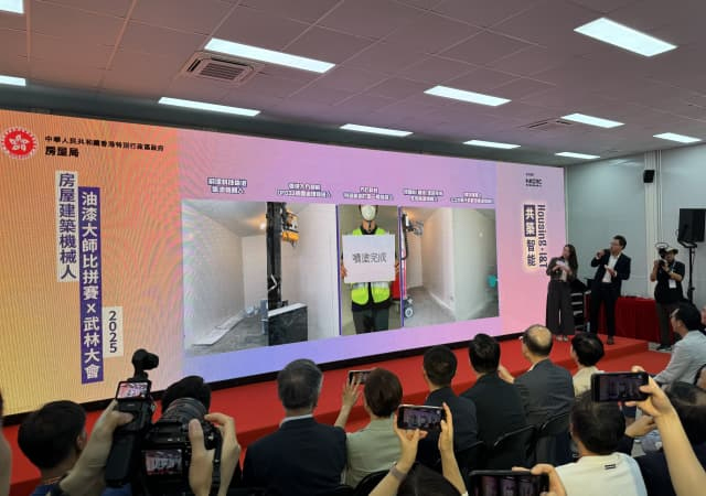 Интегрированный робот Fangshi Technology для разбрызгивания и шлифования достигает выдающихся результатов на x конференции Wulin Conference "Строительная робототехника - Конкурс мастеров покраски".;