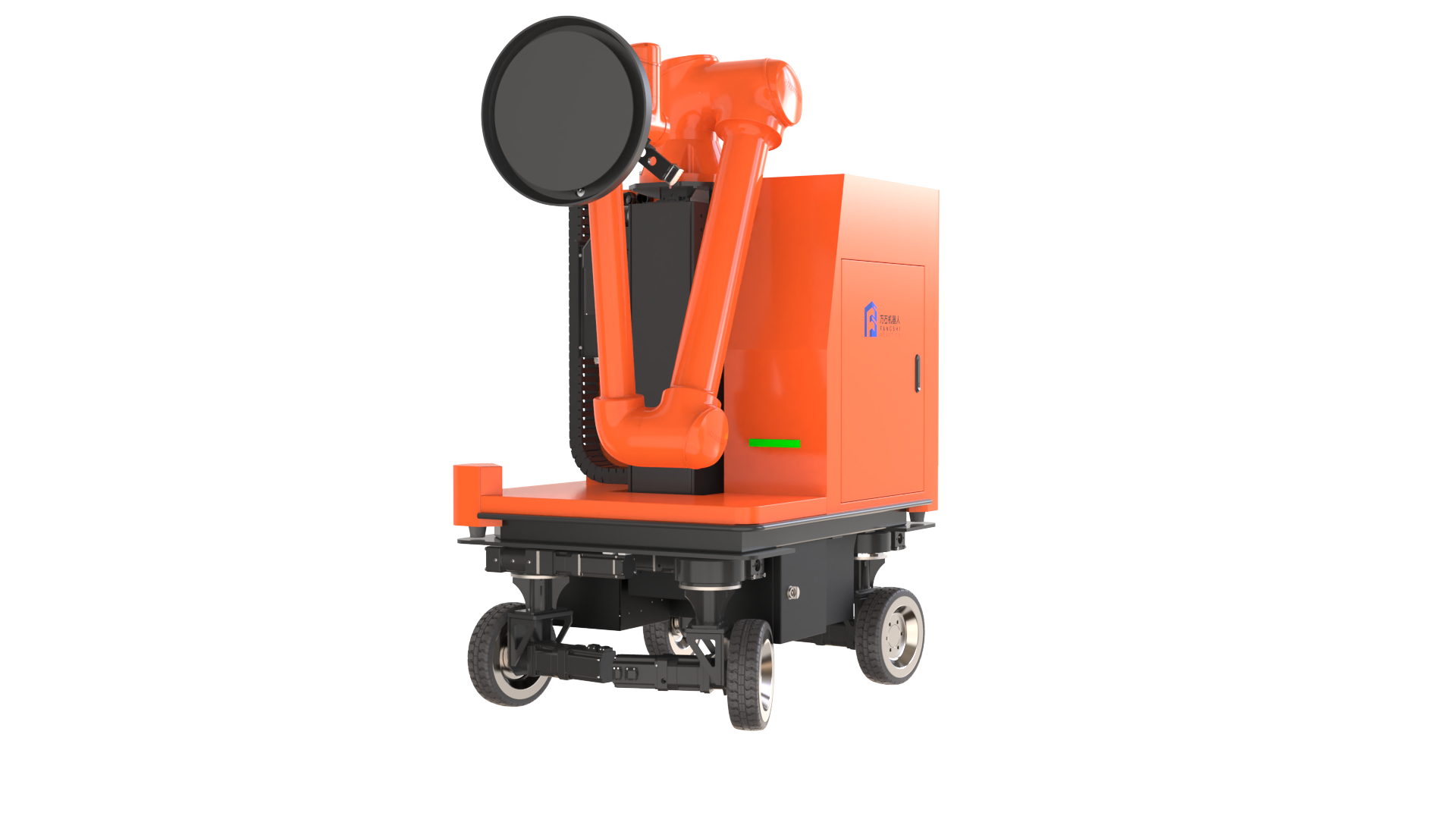 Spray-scraping and Sanding Integrated Robot 445E