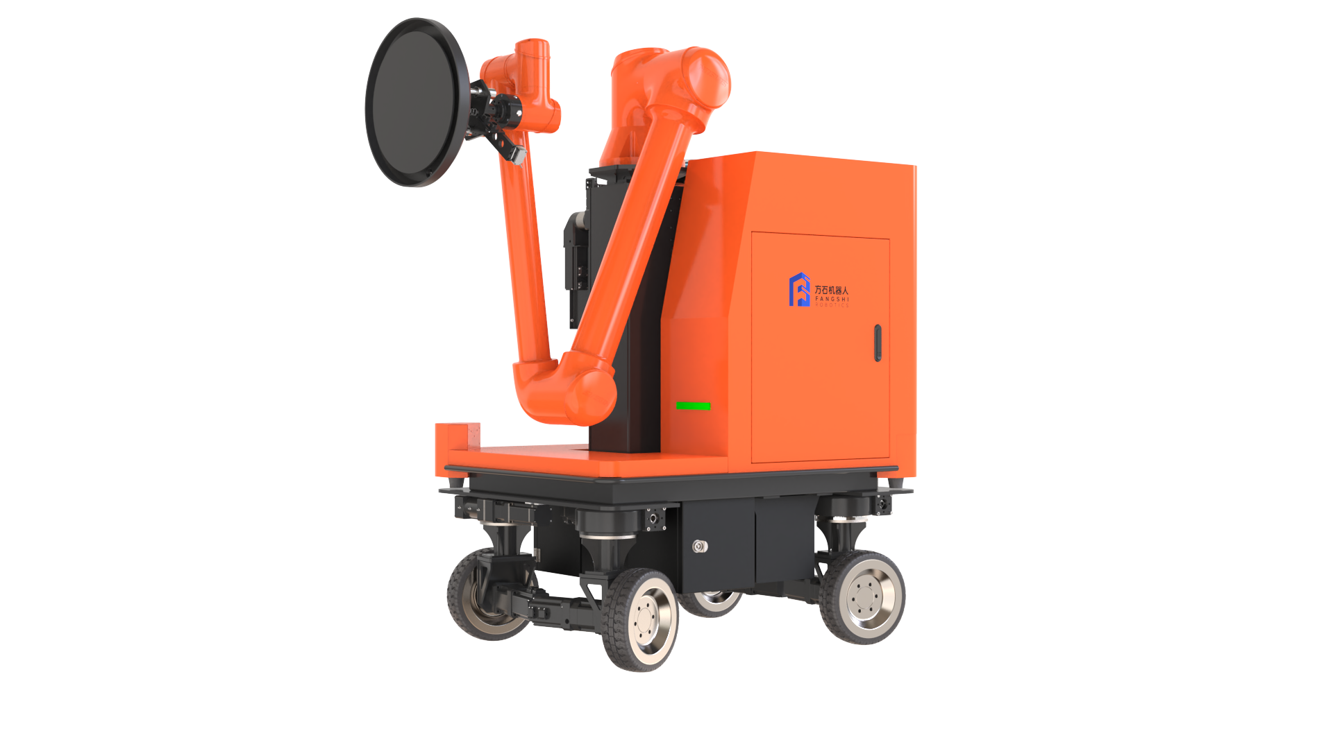 Spray-scraping and Sanding Integrated Robot 445E
