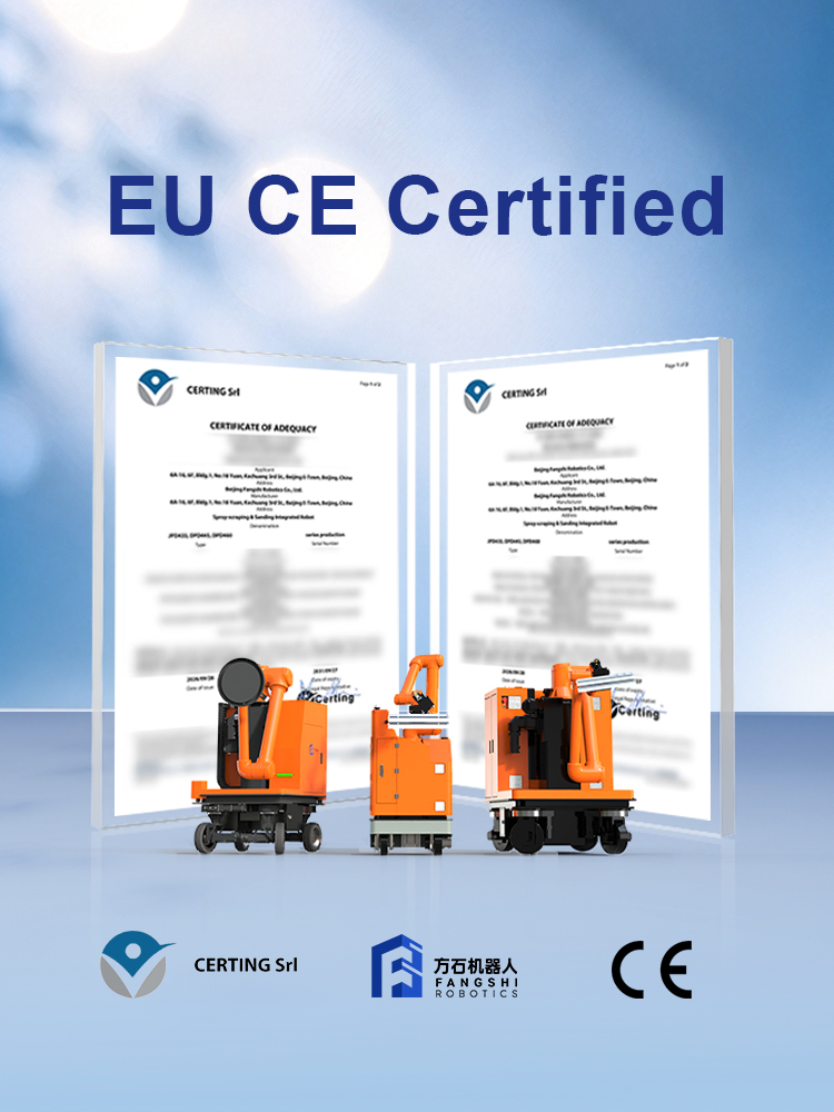  Компания Fangshi Robotics получила европейский сертификат CE: выход на европейский рынок, построение «умного» мира.